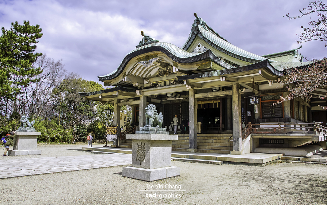 A shrine located within the Osaka Castle complex