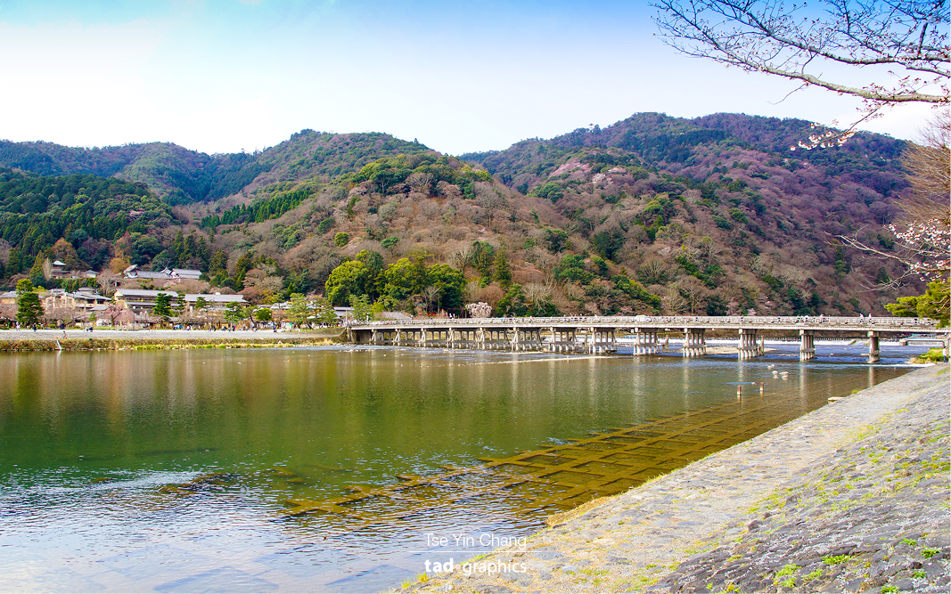 Picturesque Arashiyama, the Togetsu-kyo Bridge has been a landmark for over four hundred years