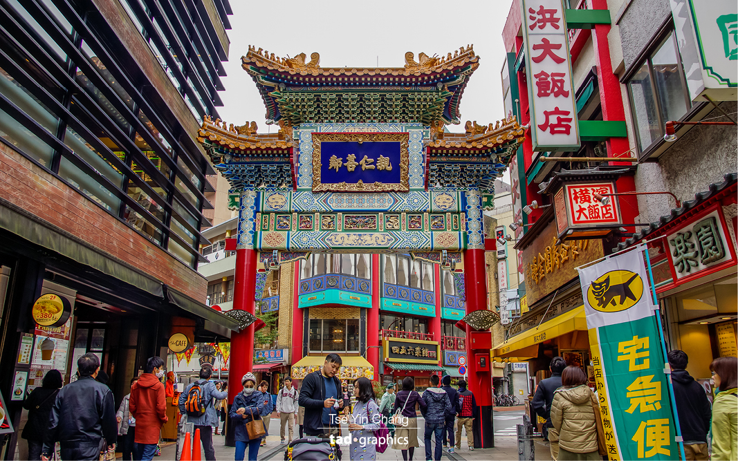 Yokohama Chinatown is Japan's largest Chinatown
