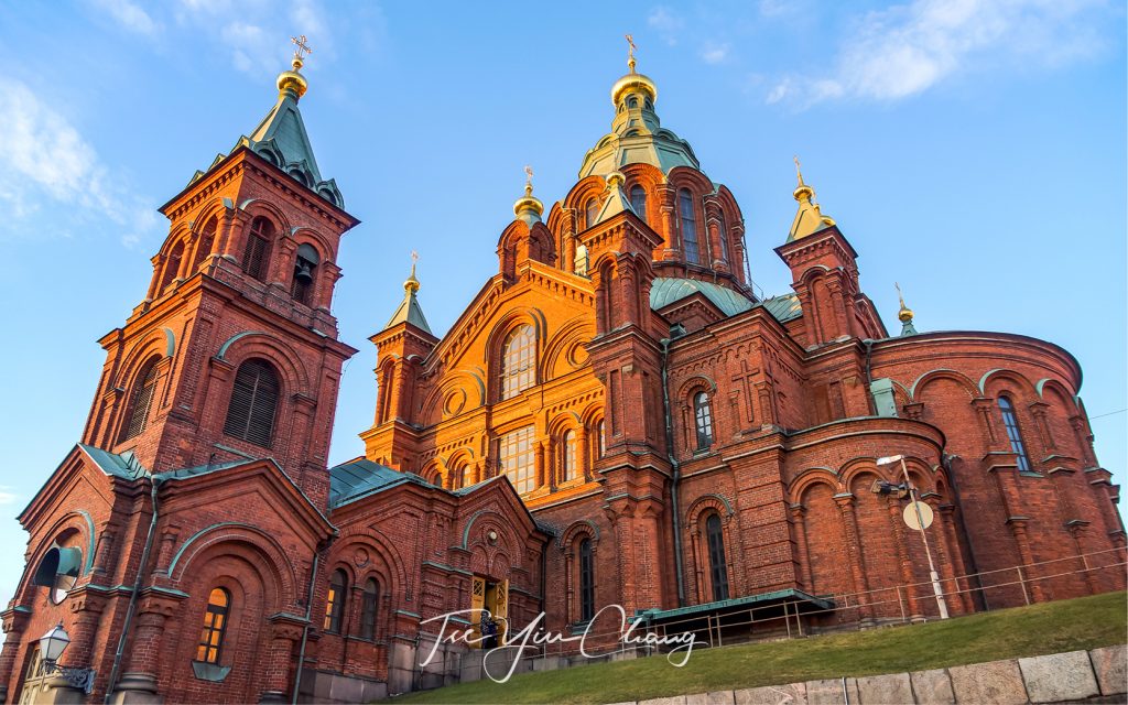 The beautiful Uspenski Cathedral is an Eastern Orthodox cathedral